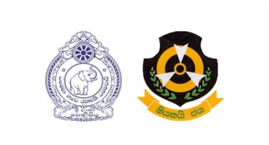 T-56 Ammunition Found in Kalmunai During STF Raid